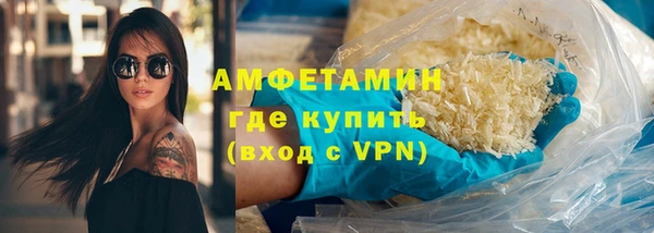 ECSTASY Гусев