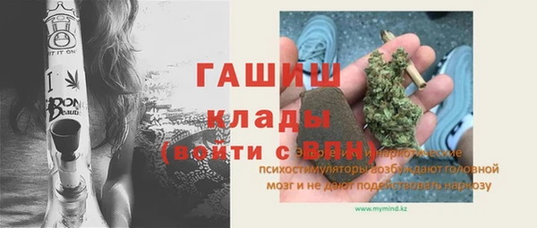 ECSTASY Гусев