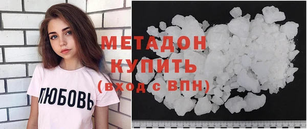 ECSTASY Гусев