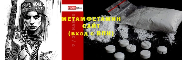 крисы Тавда