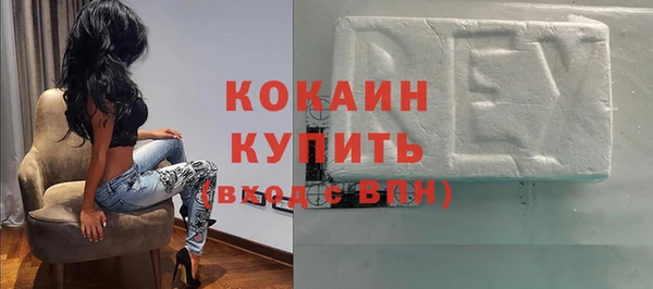 меф Лихославль