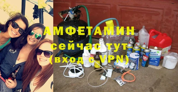 СК Липки