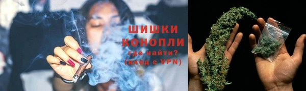 метадон Майский