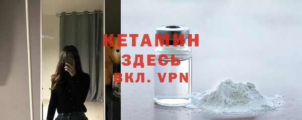 ешки Новокубанск