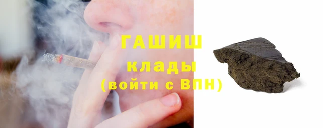 крисы Тавда