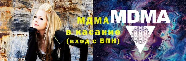 ECSTASY Гусев