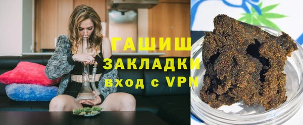 ECSTASY Гусев