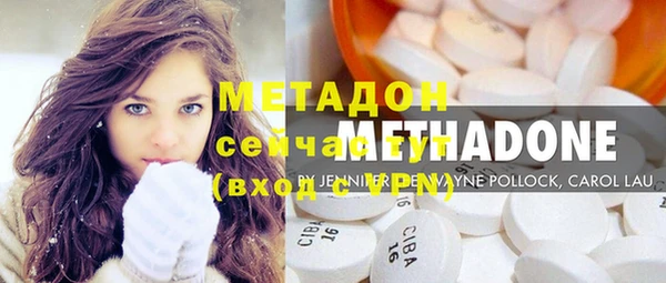 прущие крисы Сясьстрой