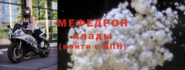 ECSTASY Гусев